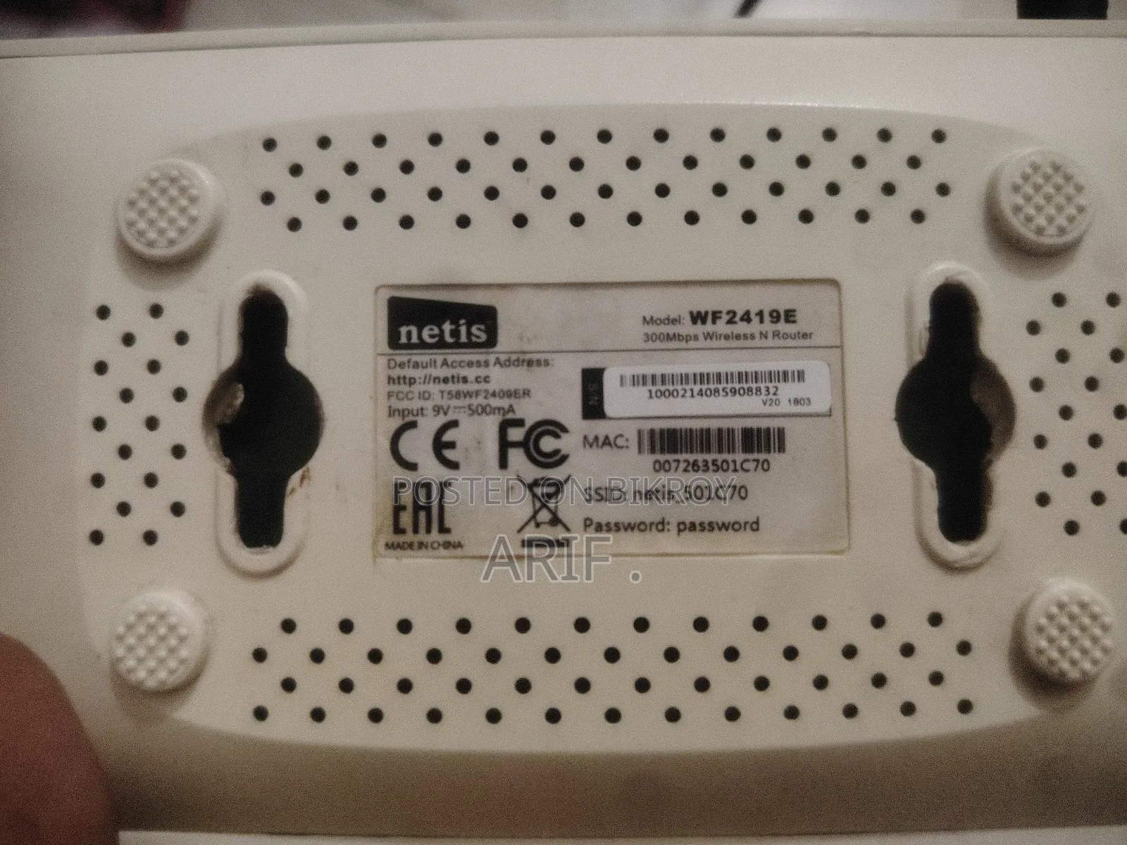 Netis WF2419E Router