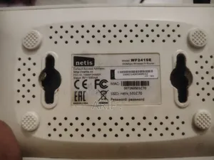 Netis WF2419E Router