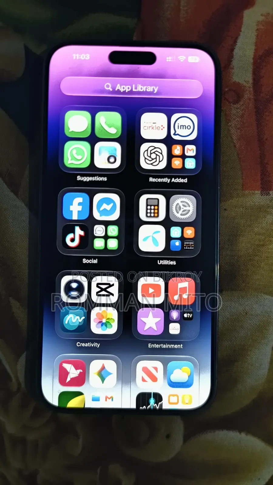 অ্যাপল আইফোন ১৪ প্রো ম্যাক্স ২৫৬ জিবি পার্পল