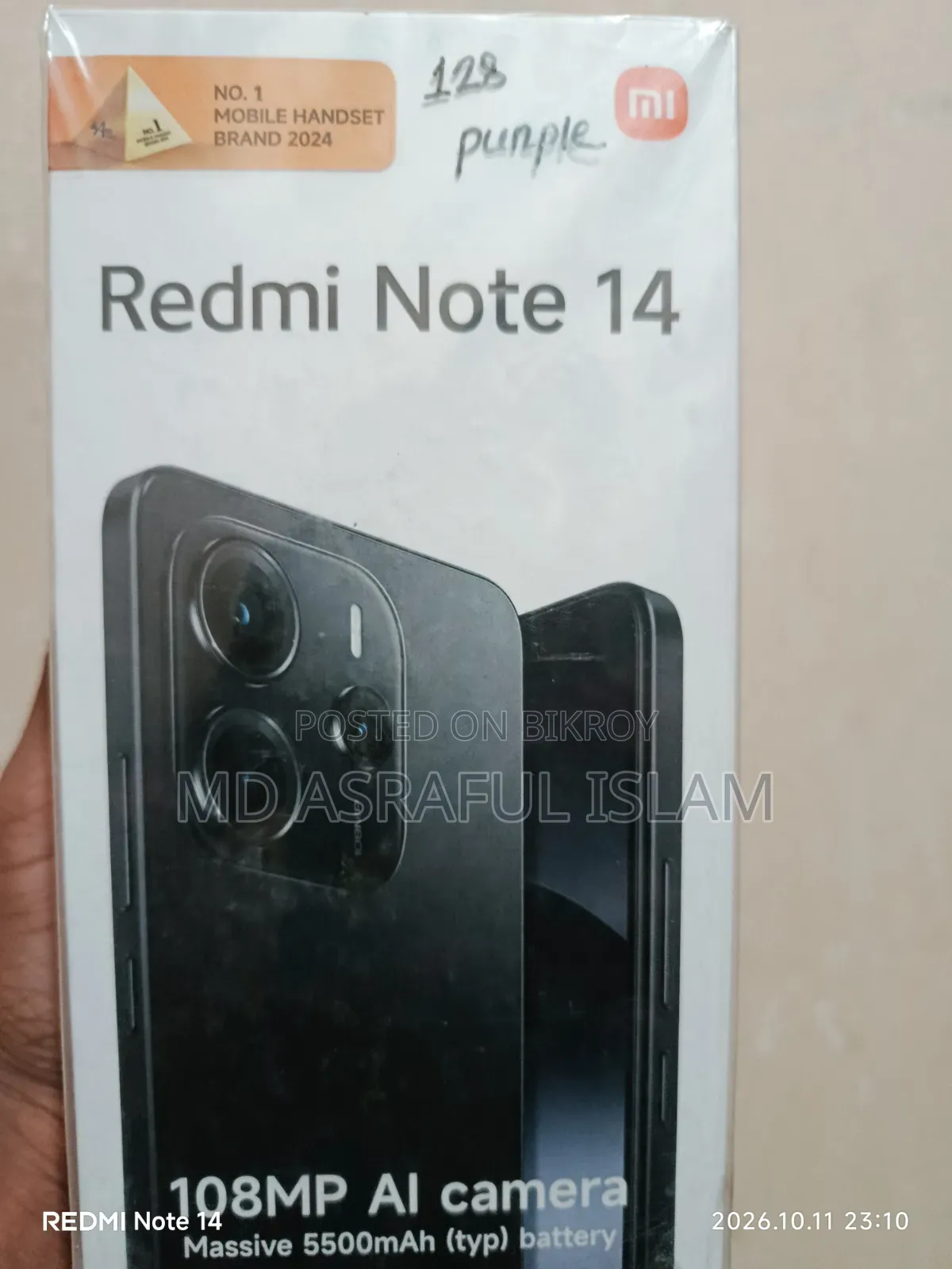 Xiaomi Redmi Note 15 128 GB White