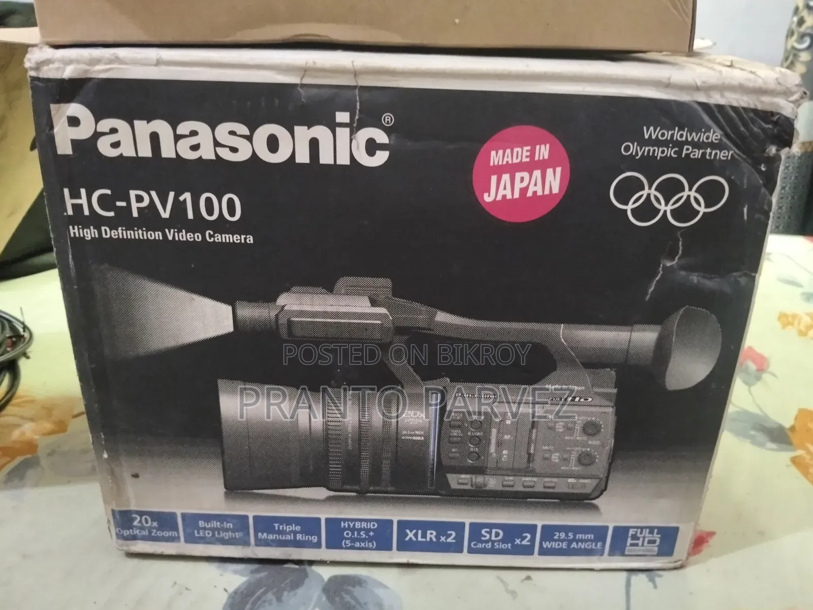 Selling video camera for urgent need.