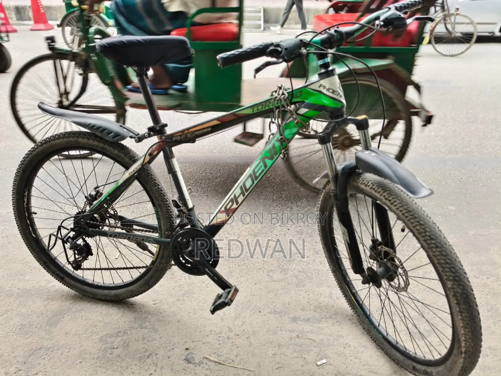 ২৬" গিয়ার সাইকেল