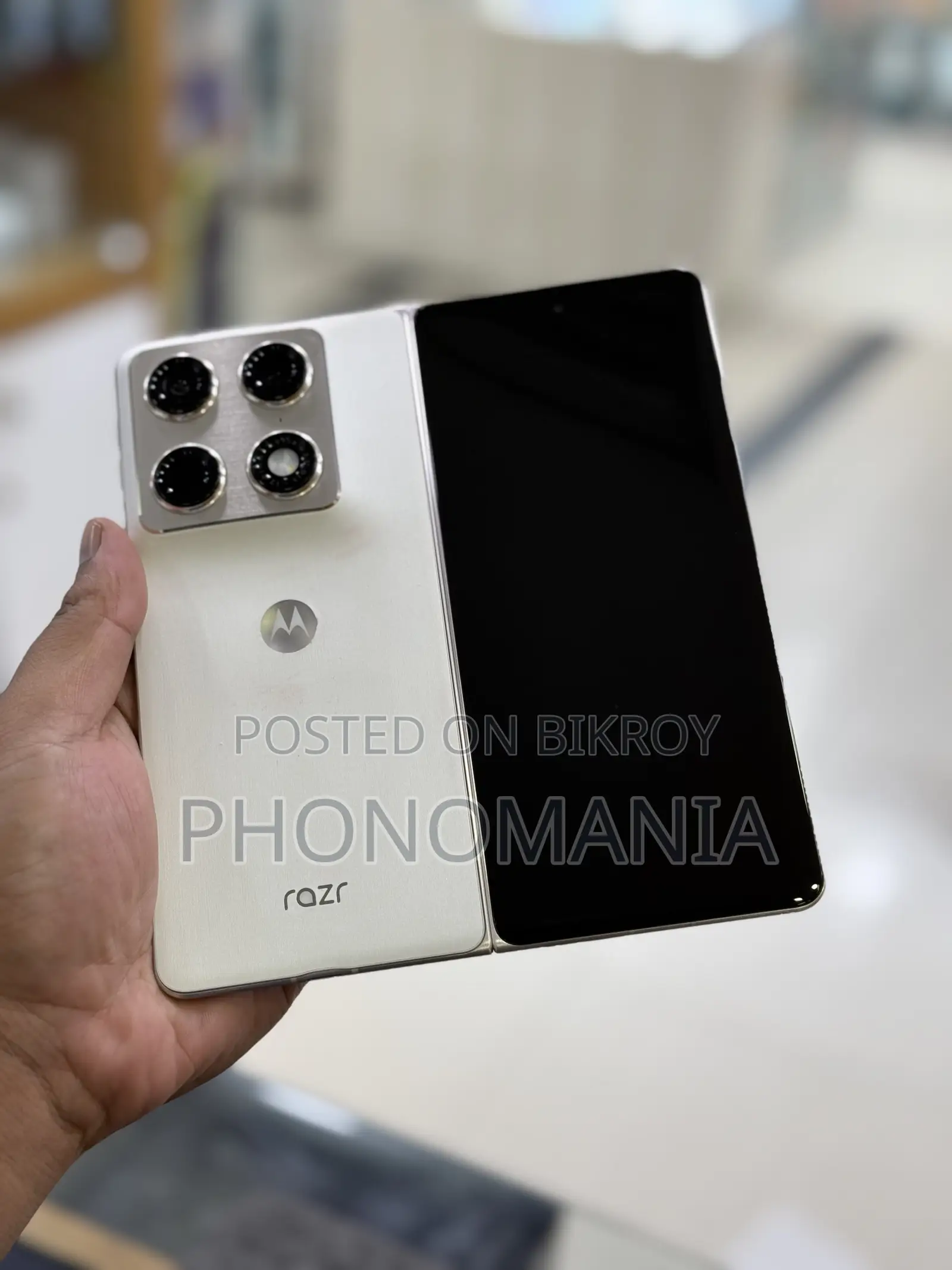 Motorola Razr Fold 5G 512 GB Gold