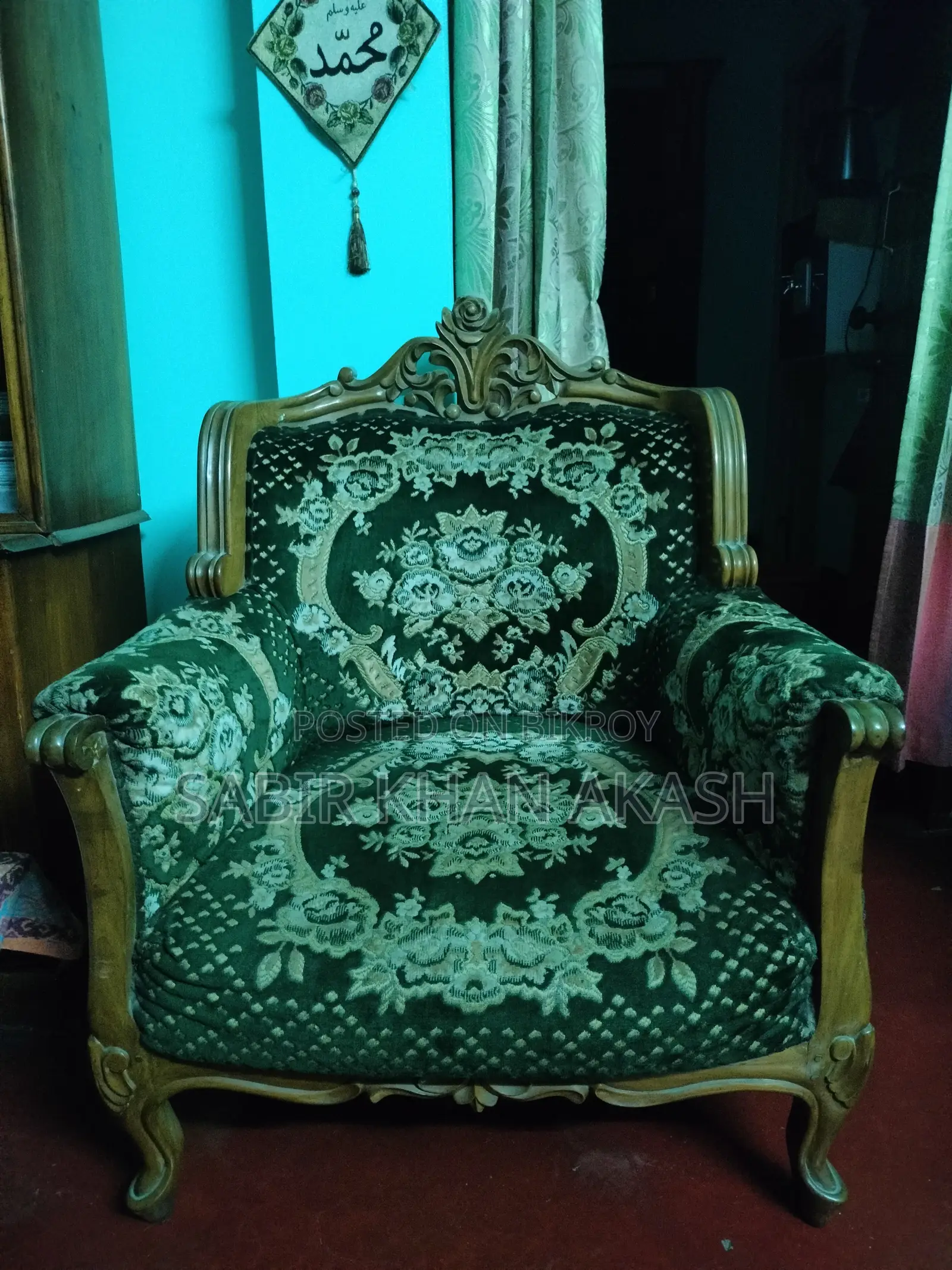 Sofa Set (3+2+1) + Cover + 6 PCS Cushions