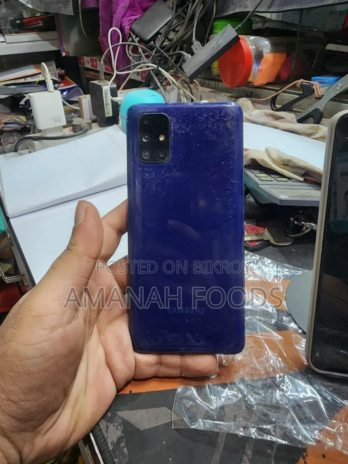 Samsung Galaxy M51 128 GB Black