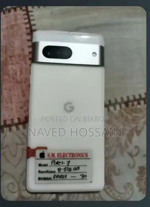Google Pixel 7 128 জিবি সাদা