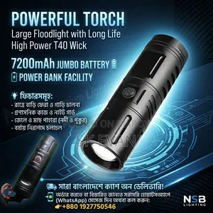 NSB Flashlight With Power Bank Facility