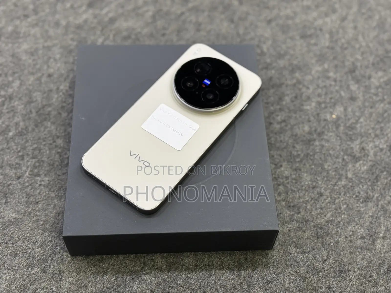 Vivo X300 Pro 512 GB Gold