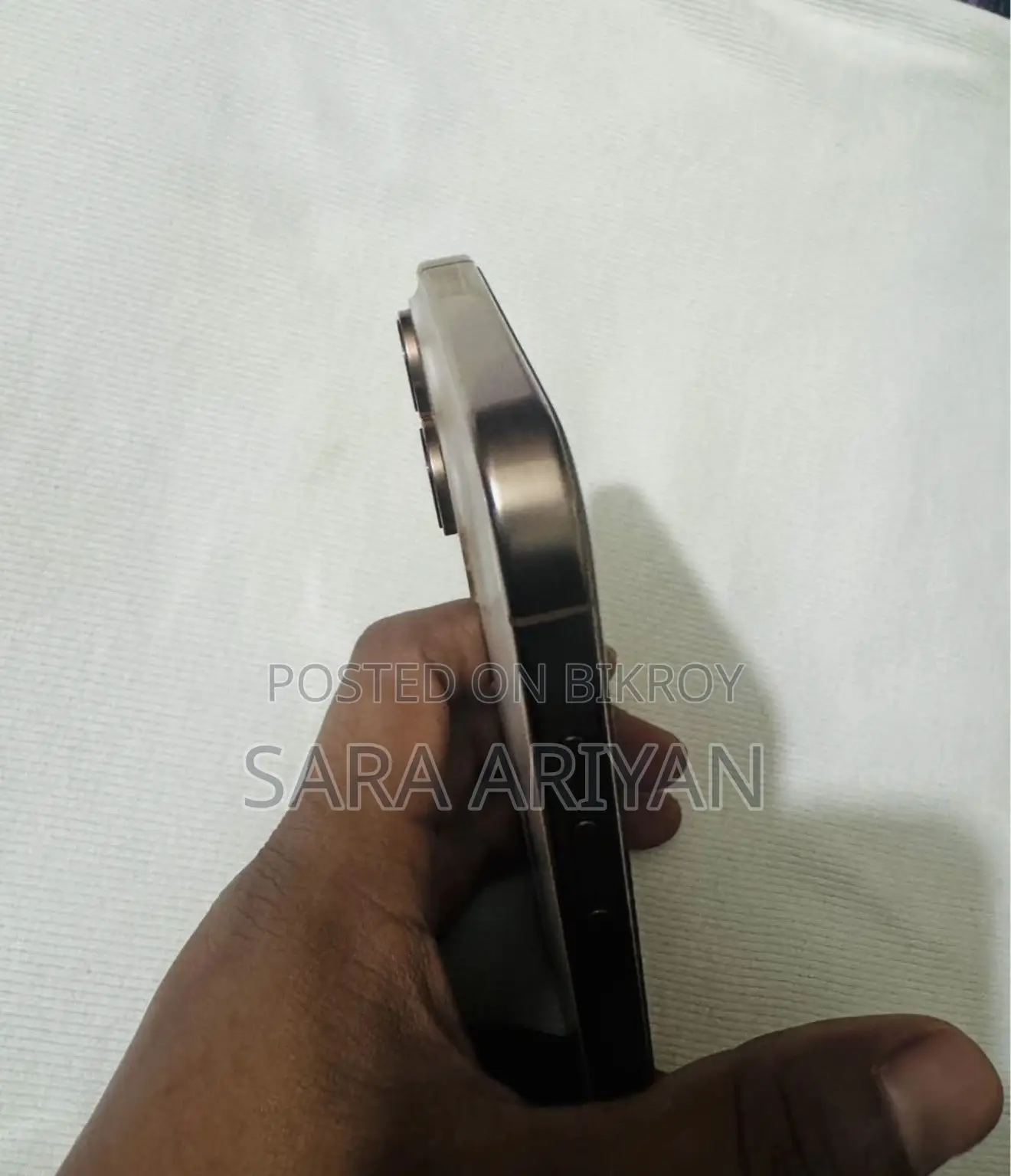 Apple iPhone 16 Pro Max 256 GB Rose Gold