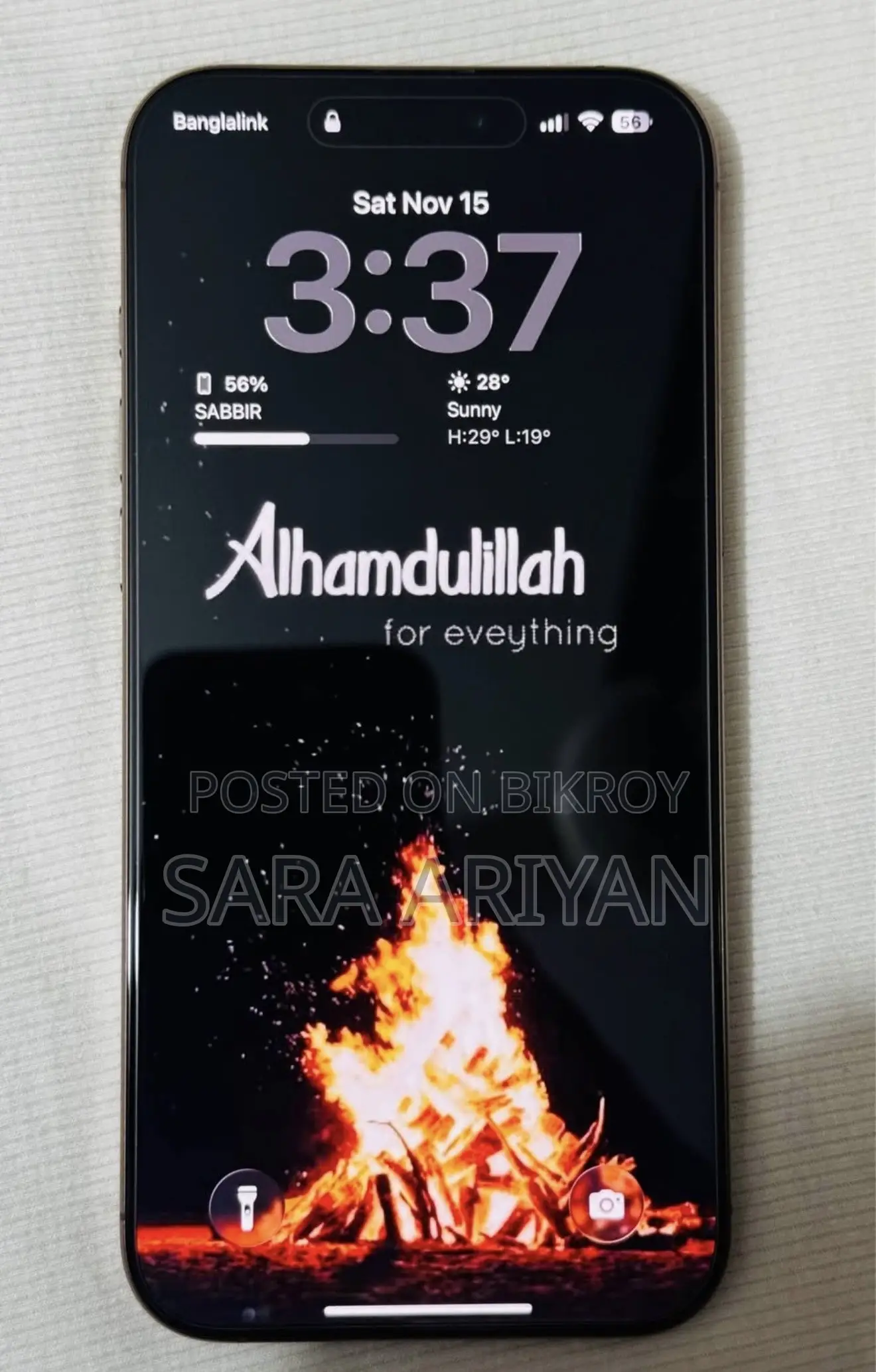 Apple iPhone 16 Pro Max 256 GB Rose Gold