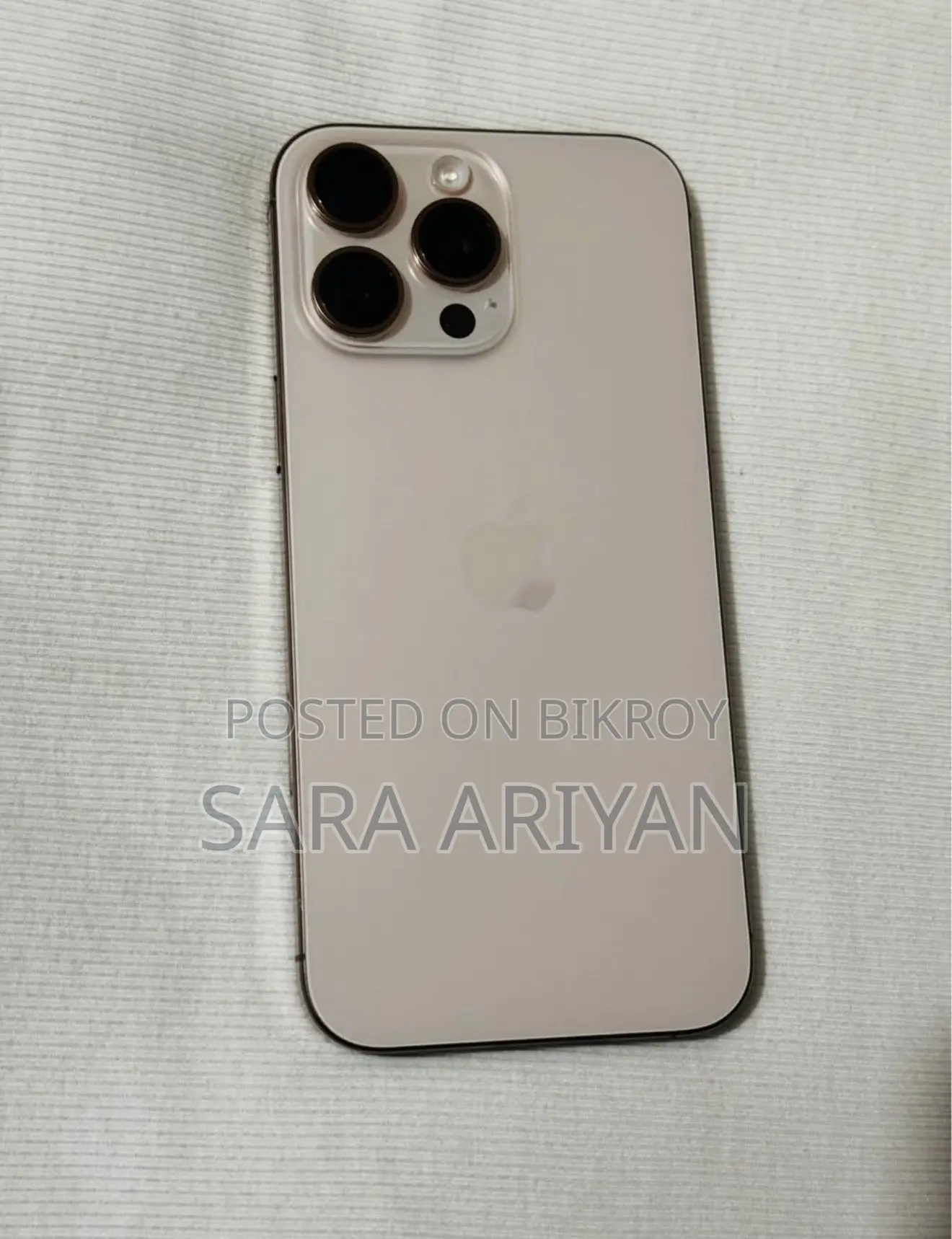 Apple iPhone 16 Pro Max 256 GB Rose Gold