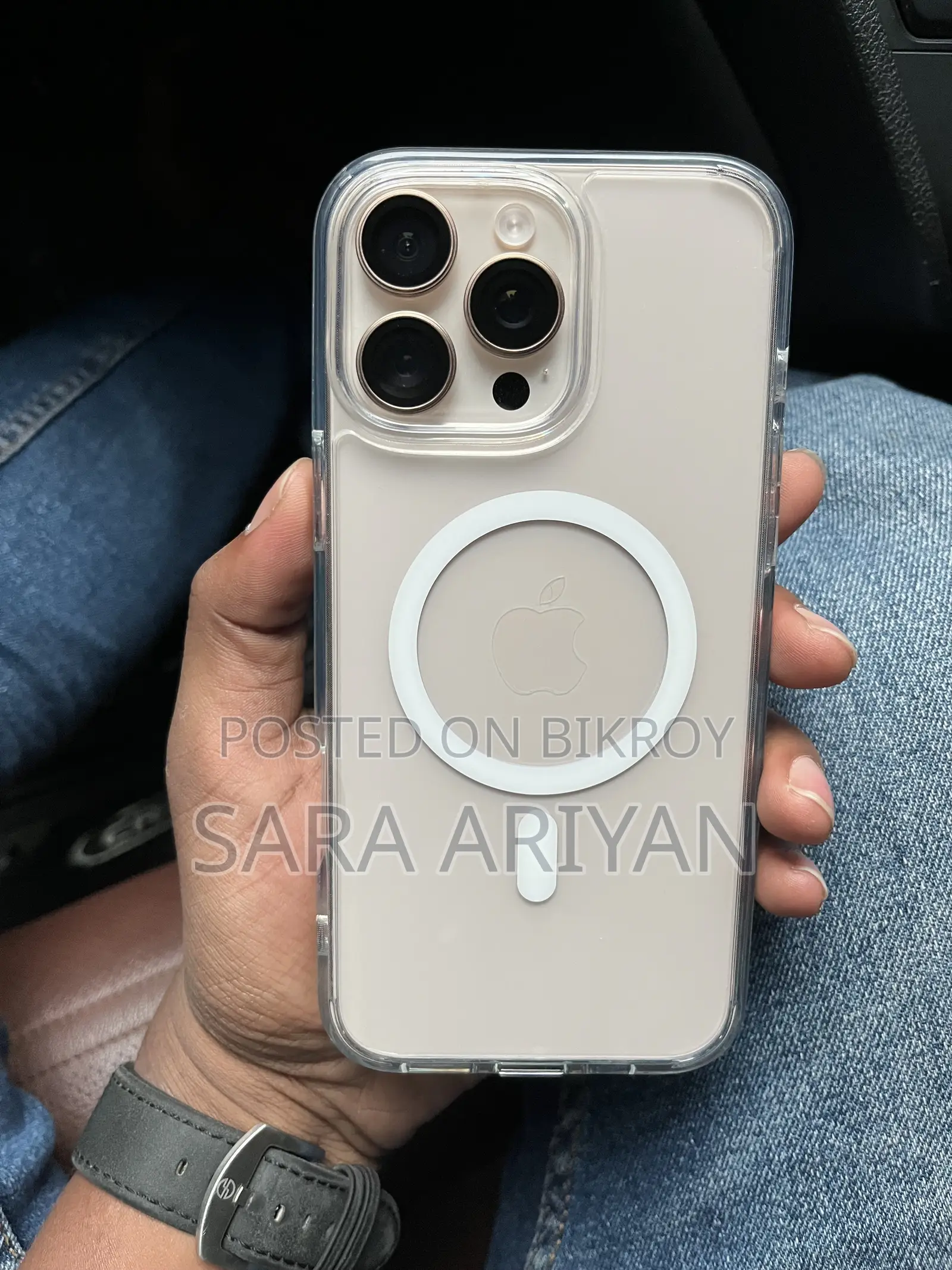 Apple iPhone 16 Pro Max 256 GB Rose Gold