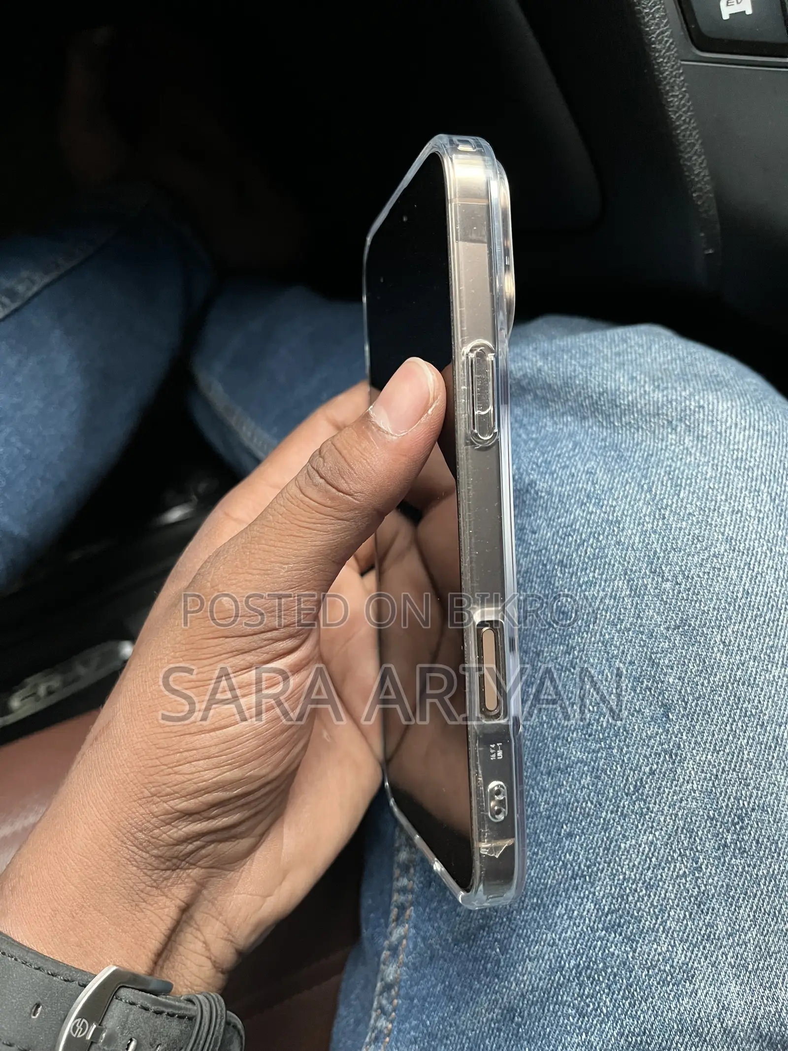 Apple iPhone 16 Pro Max 256 GB Rose Gold