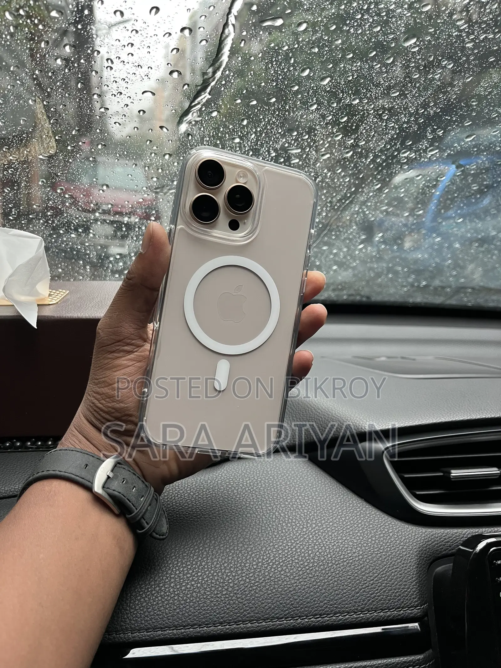 Apple iPhone 16 Pro Max 256 GB Rose Gold