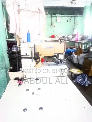 জুকি হোল মেশিন