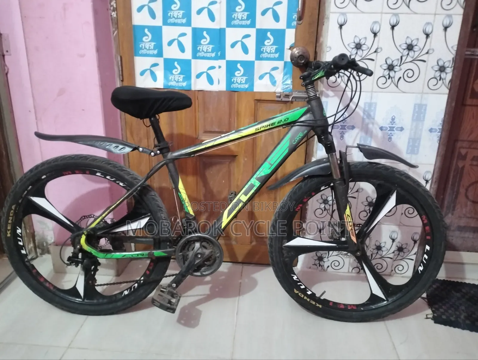 Core Spike 2.0 26" গিয়ার সাইকেল ৩/৭ স্পিড