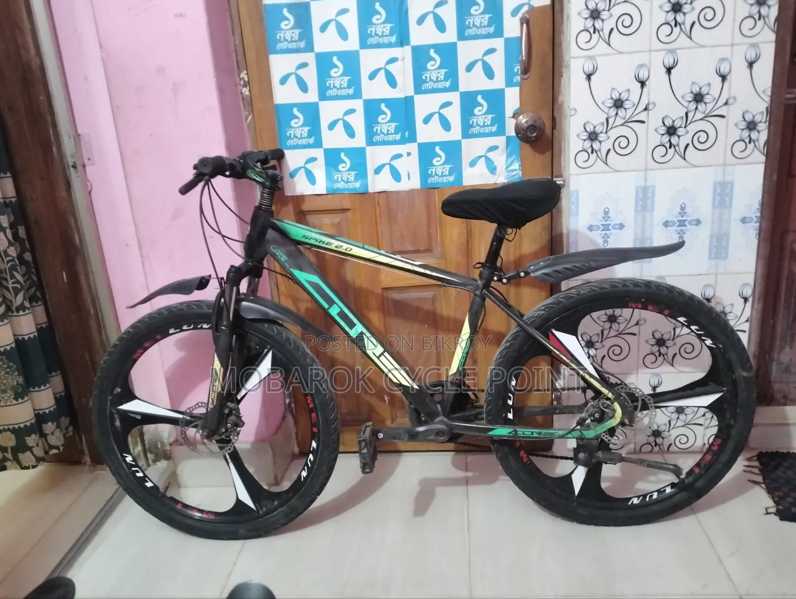 Core Spike 2.0 26" গিয়ার সাইকেল ৩/৭ স্পিড