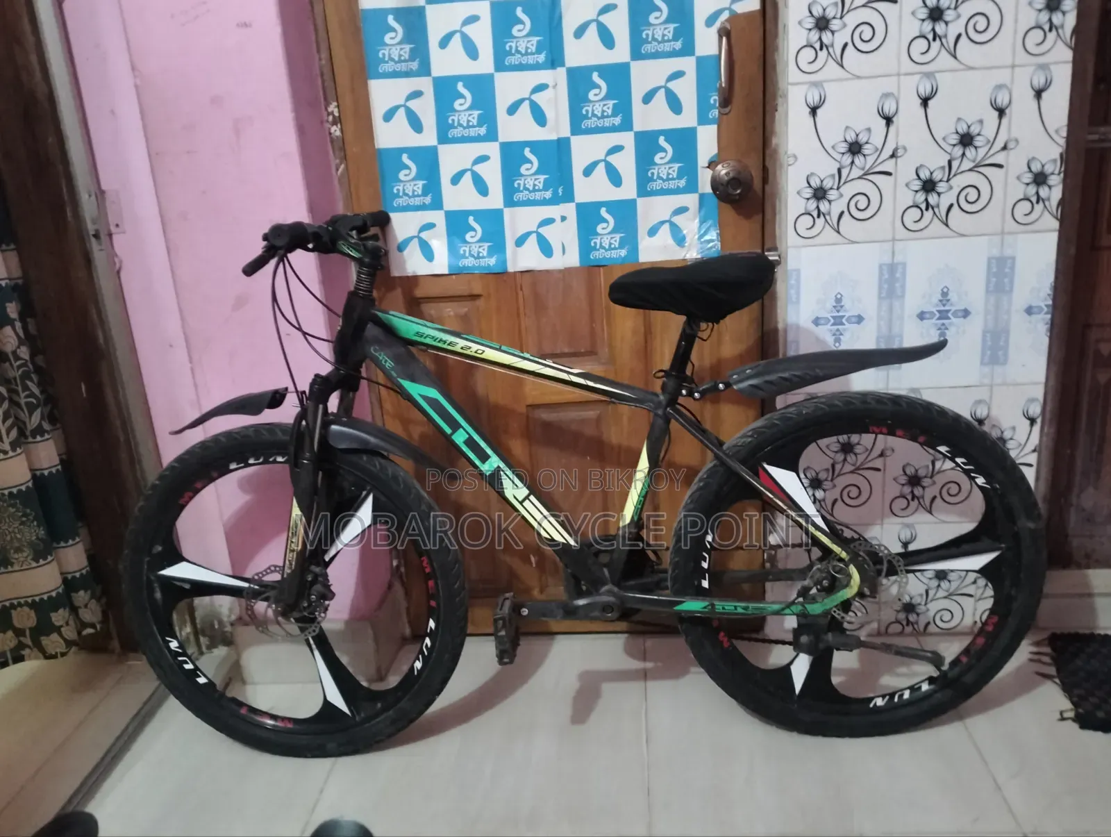 Core Spike 2.0 26" গিয়ার সাইকেল ৩/৭ স্পিড