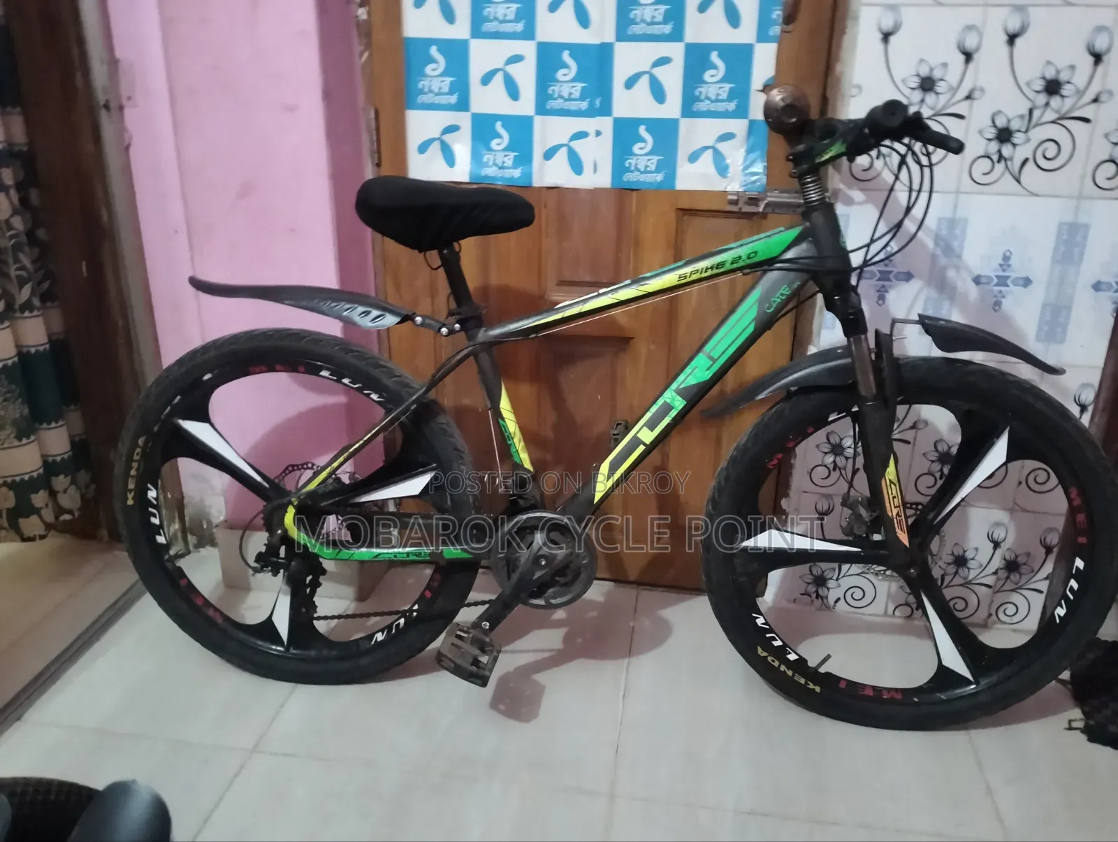 Core Spike 2.0 26" গিয়ার সাইকেল ৩/৭ স্পিড