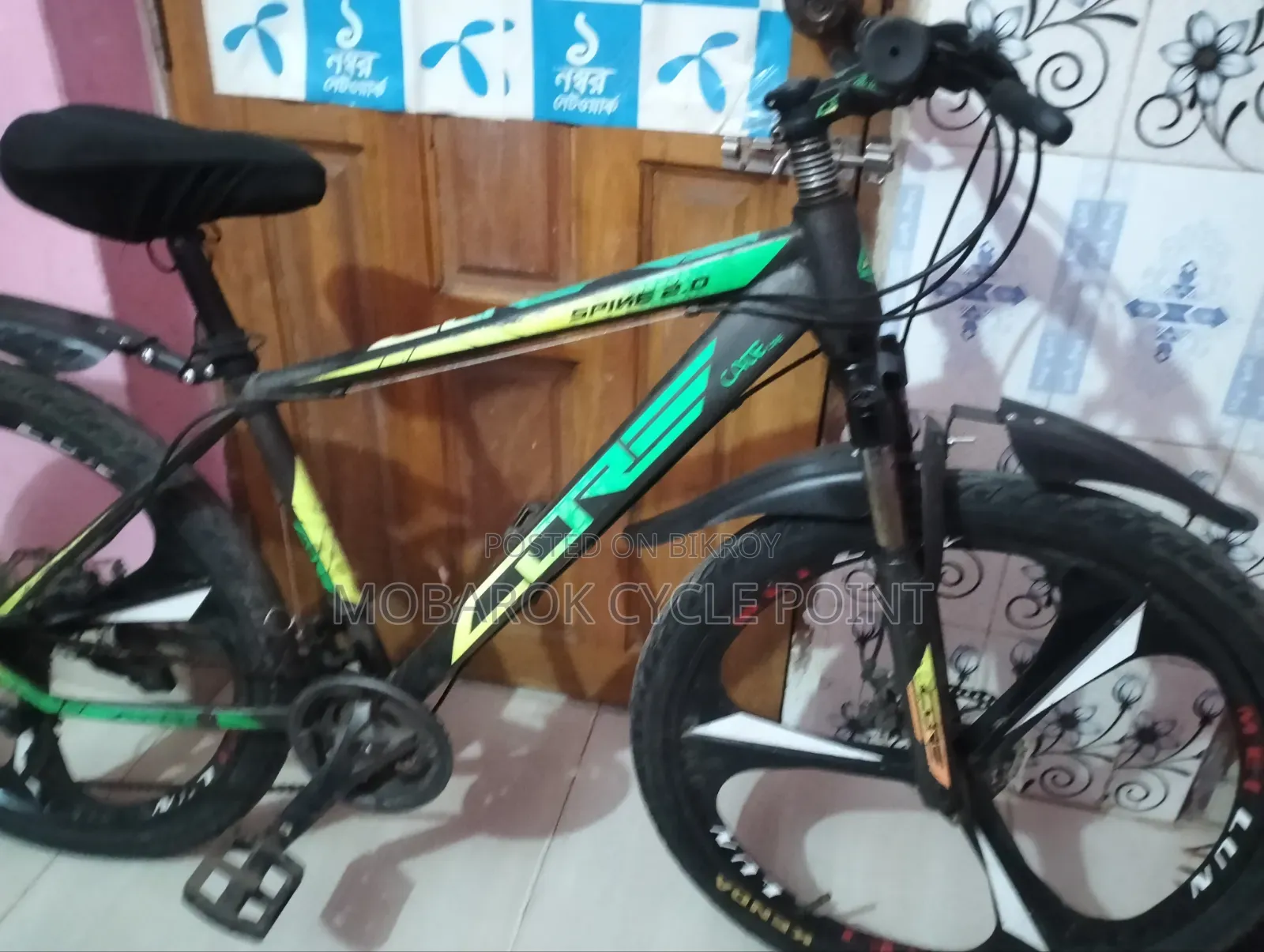 Core Spike 2.0 26" গিয়ার সাইকেল ৩/৭ স্পিড