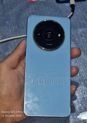 Xiaomi Redmi A3 64 GB Blue