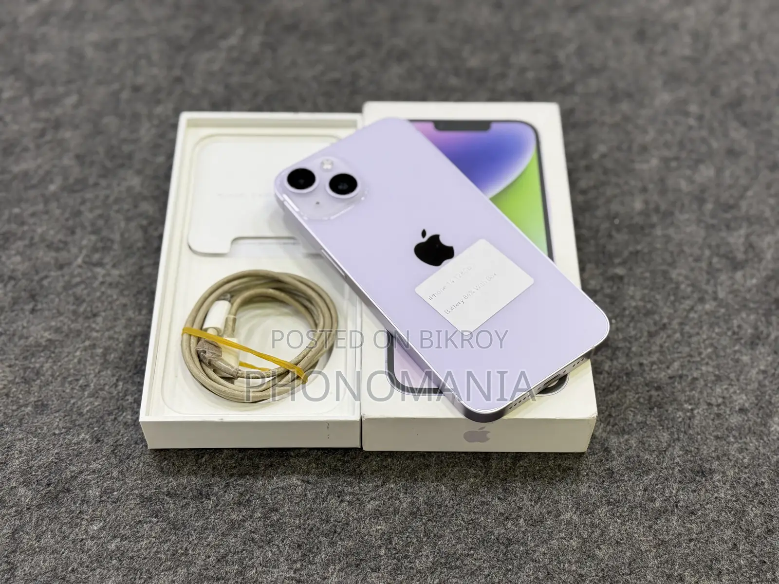 অ্যাপল আইফোন ১৪ ১২৮ জিবি পার্পল