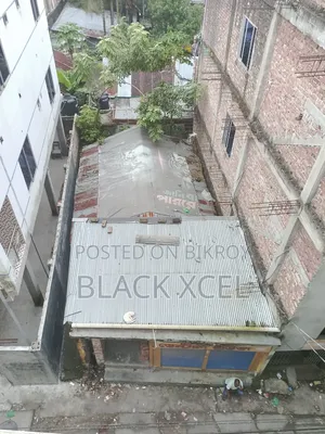 বাড়িসহ ১ কাঠা জমি বিজ্ঞপ্তি