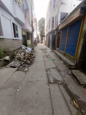 বাড়িসহ ১ কাঠা জমি বিজ্ঞপ্তি