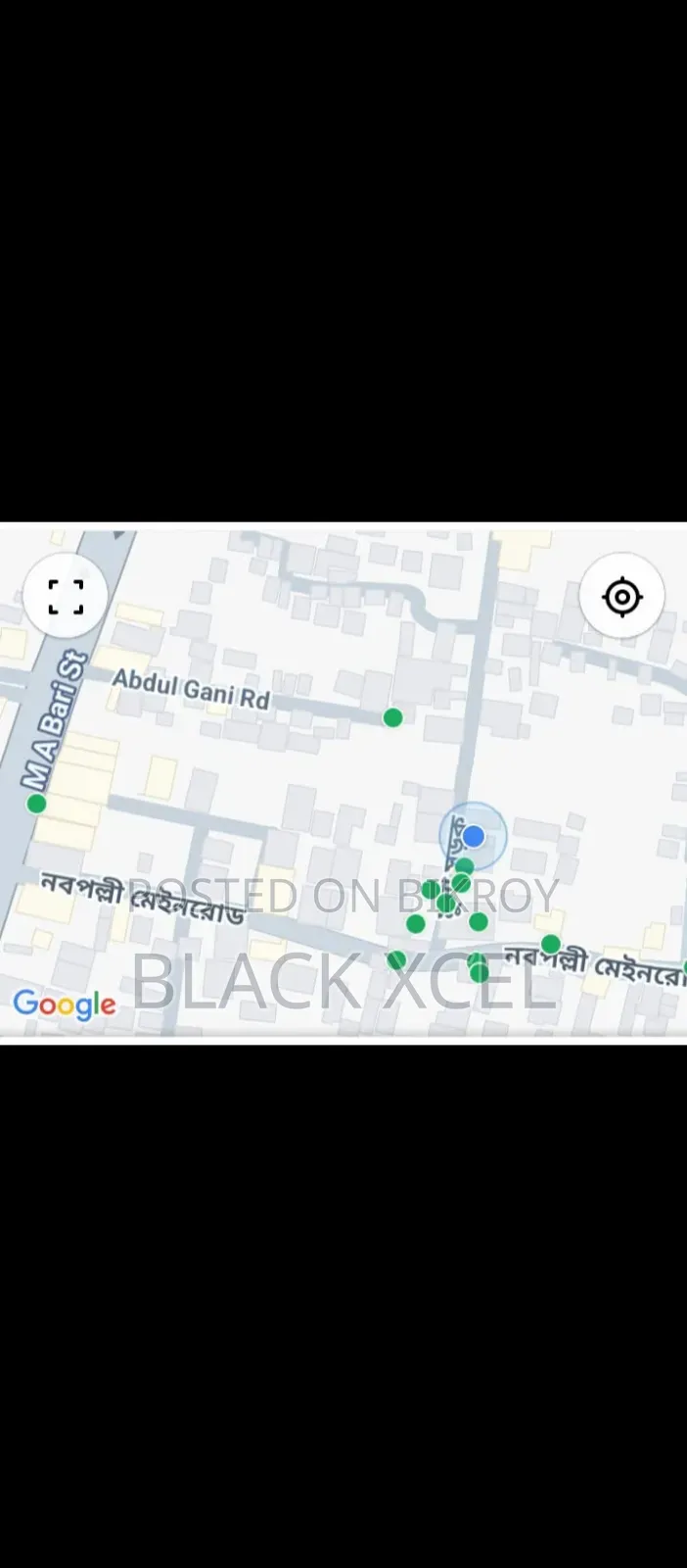 বাড়িসহ ১ কাঠা জমি বিজ্ঞপ্তি