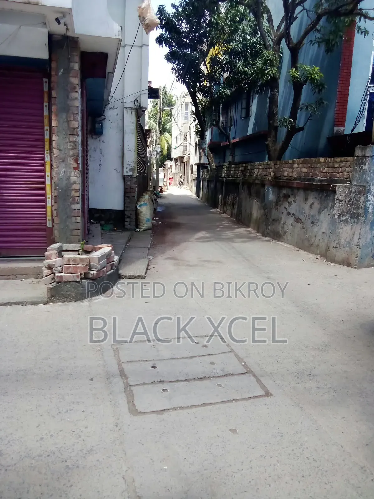 বাড়িসহ ১ কাঠা জমি বিজ্ঞপ্তি