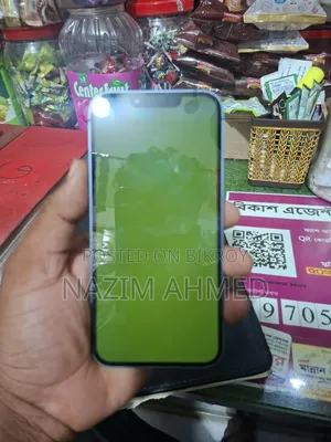 অ্যাপল আইফোন ১৪ ১২৮ জিবি নীল