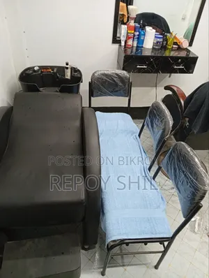 সেম্পু বেড ও তিনটি অ্যালুমিনিয়াম চেয়ার স্বল্প দামে বিক্রয় করা হবে