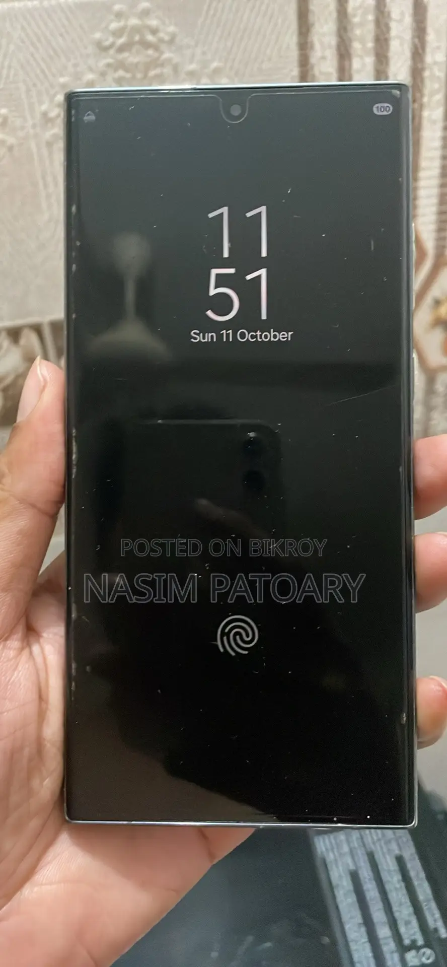 Samsung Galaxy S23 Ultra 256 GB Green