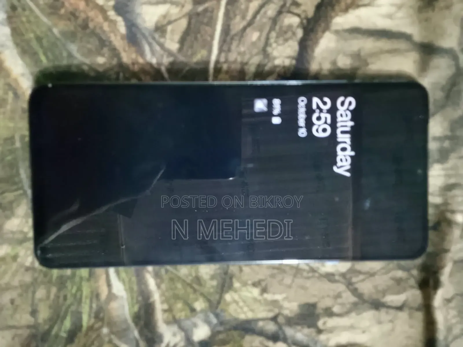 ওয়ানপ্লাস ৭টি ২৫৬ জিবি ব্লু