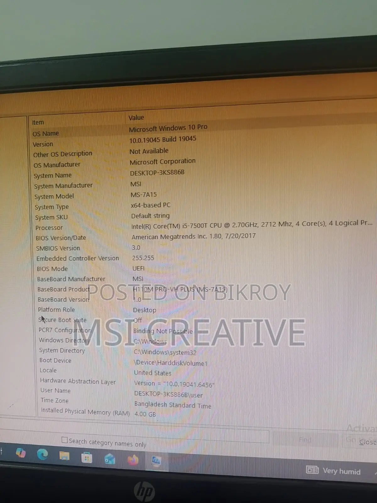 Desktop Computer HP 200 G4 4GB Intel Core i5 SSD 256GB