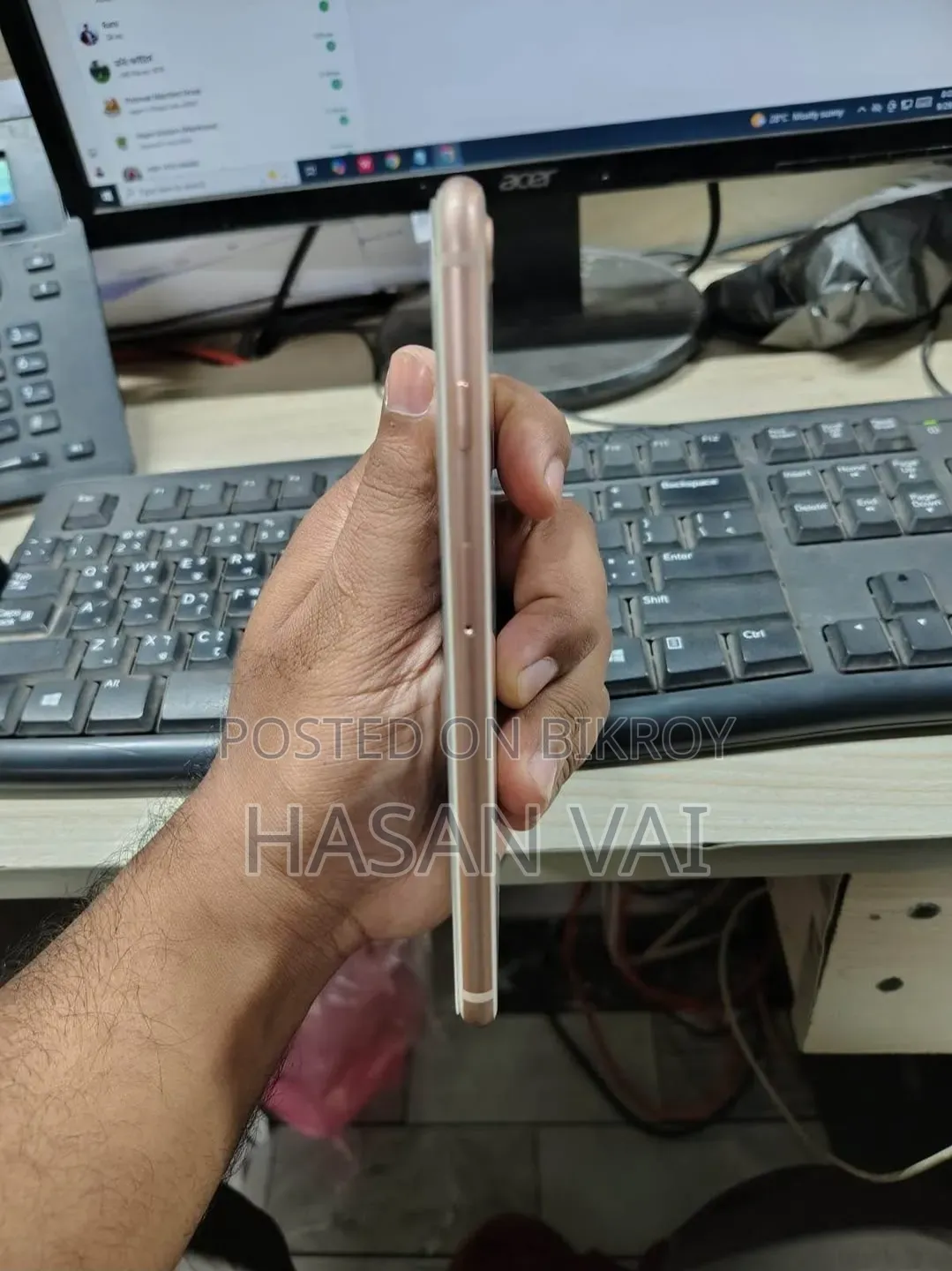 অ্যাপল আইফোন ৮ প্লাস ৬৪ জিবি গোল্ড