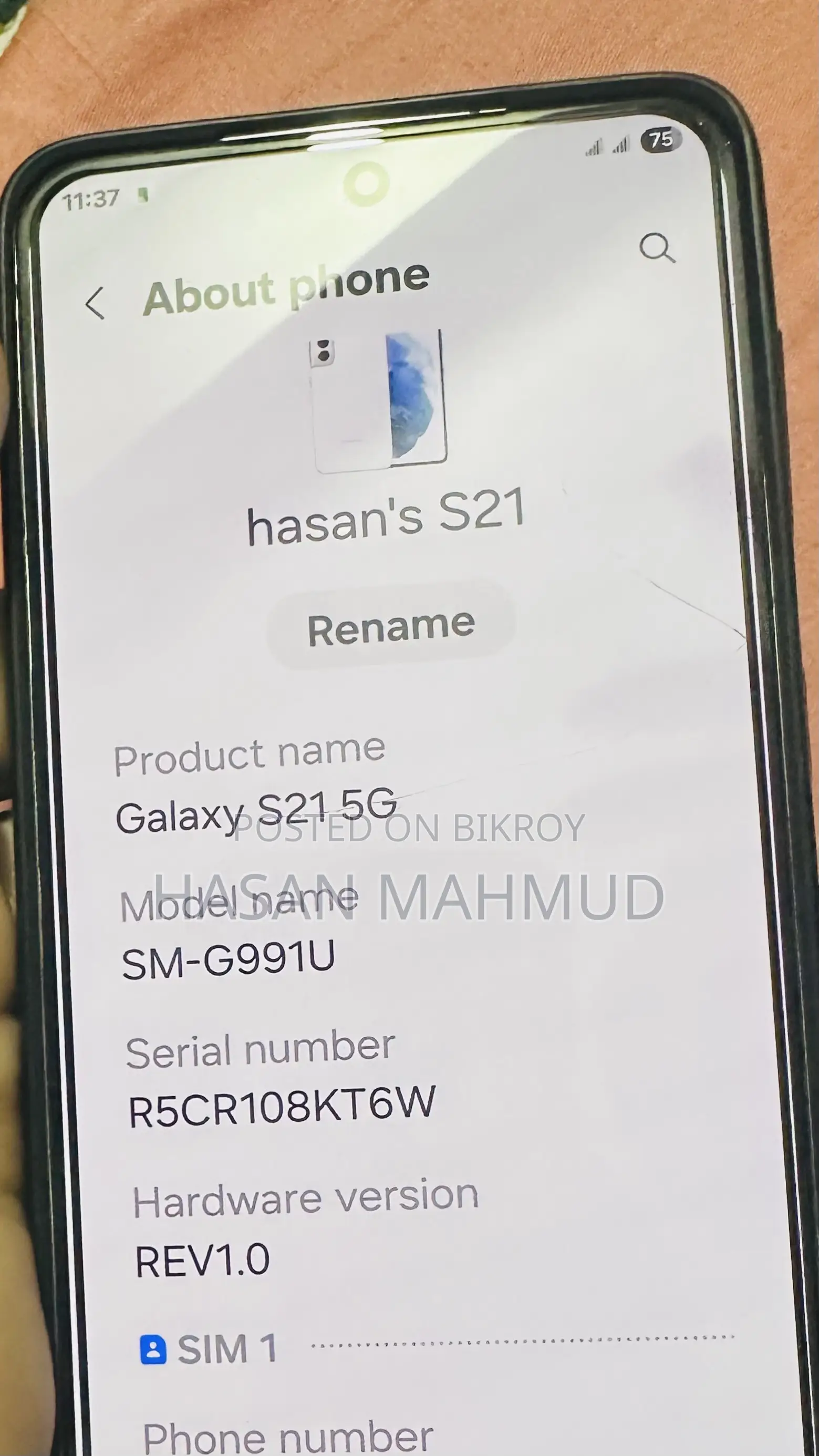 স্যামসাং গ্যালাক্সি এস২১ ৫জি ১২৮ জিবি হোয়াইট