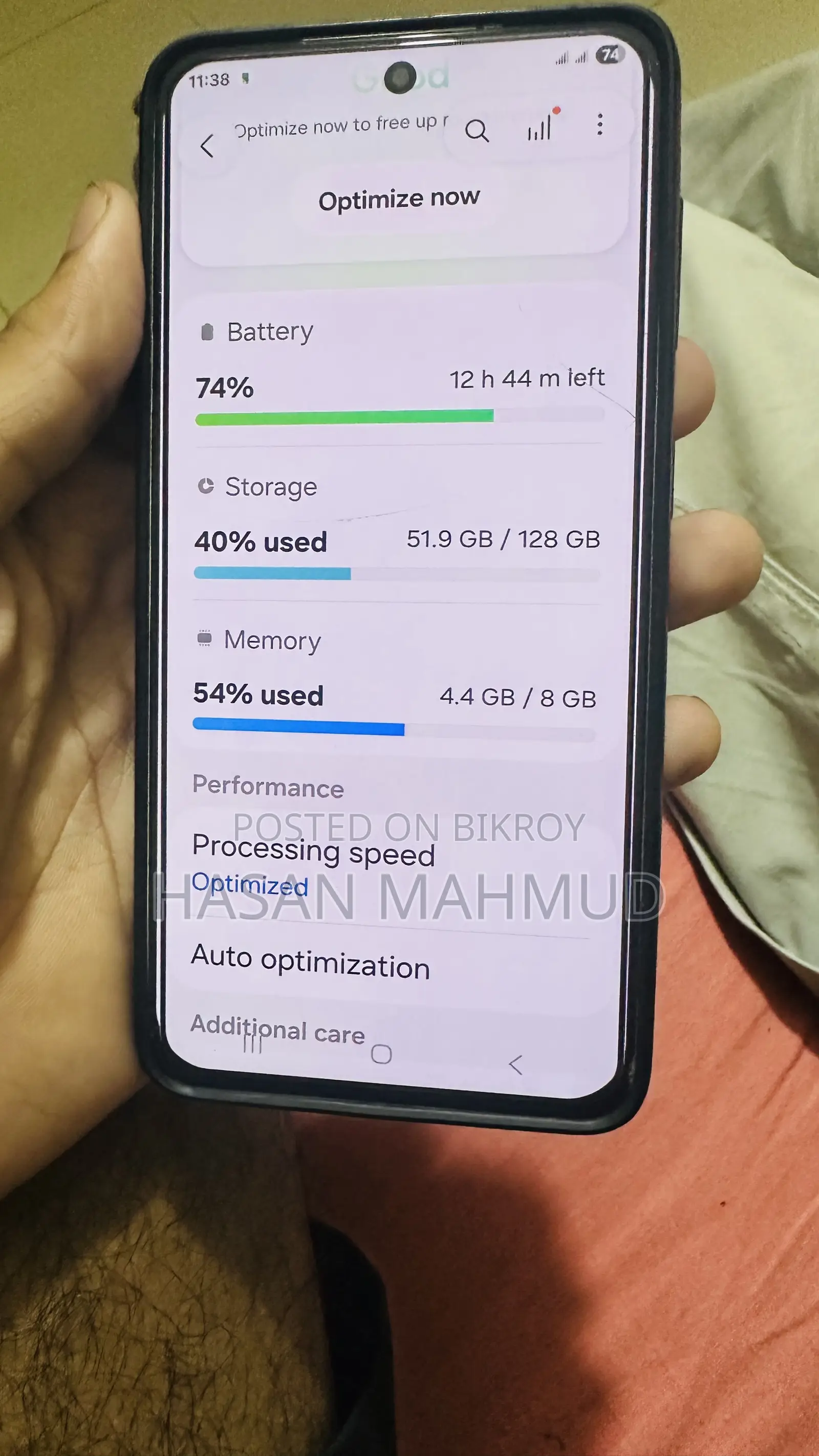 স্যামসাং গ্যালাক্সি এস২১ ৫জি ১২৮ জিবি হোয়াইট