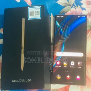 স্যামসাং গ্যালাক্সি নোট ২০ আল্ট্রা ৫জি ২৫৬ জিবি গোল্ড