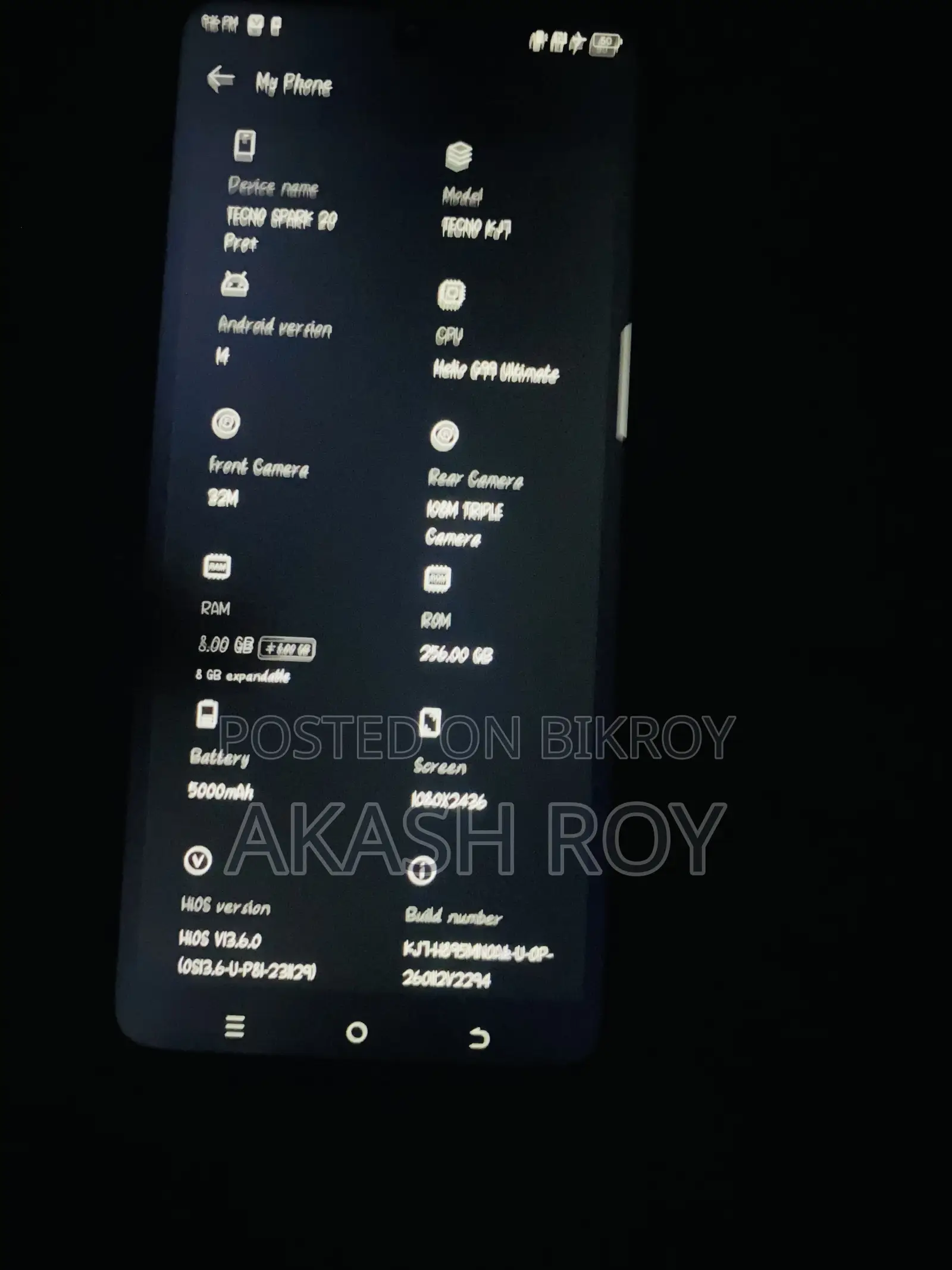 টেকনো স্পার্ক ২০ প্রো প্লাস ২৫৬ জিবি ব্ল্যাক