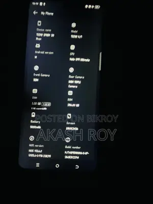 টেকনো স্পার্ক ২০ প্রো প্লাস ২৫৬ জিবি ব্ল্যাক