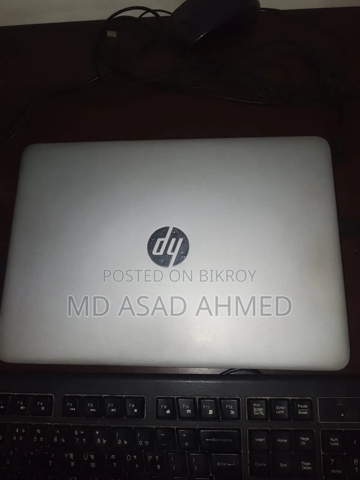 Laptop HP EliteBook 840 G4 8GB Intel Core i5 SSD 256GB