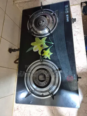 অটো চুলা