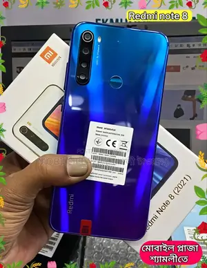 নতুন Xiaomi Redmi Note 8 128 GB