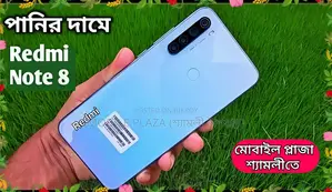 New Xiaomi Redmi Note 8 128 GB