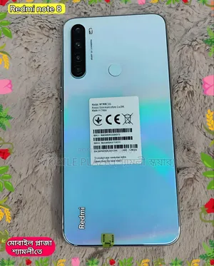নিউ শাওমি রেডমি নোট ৮ ১২৮ জিবি