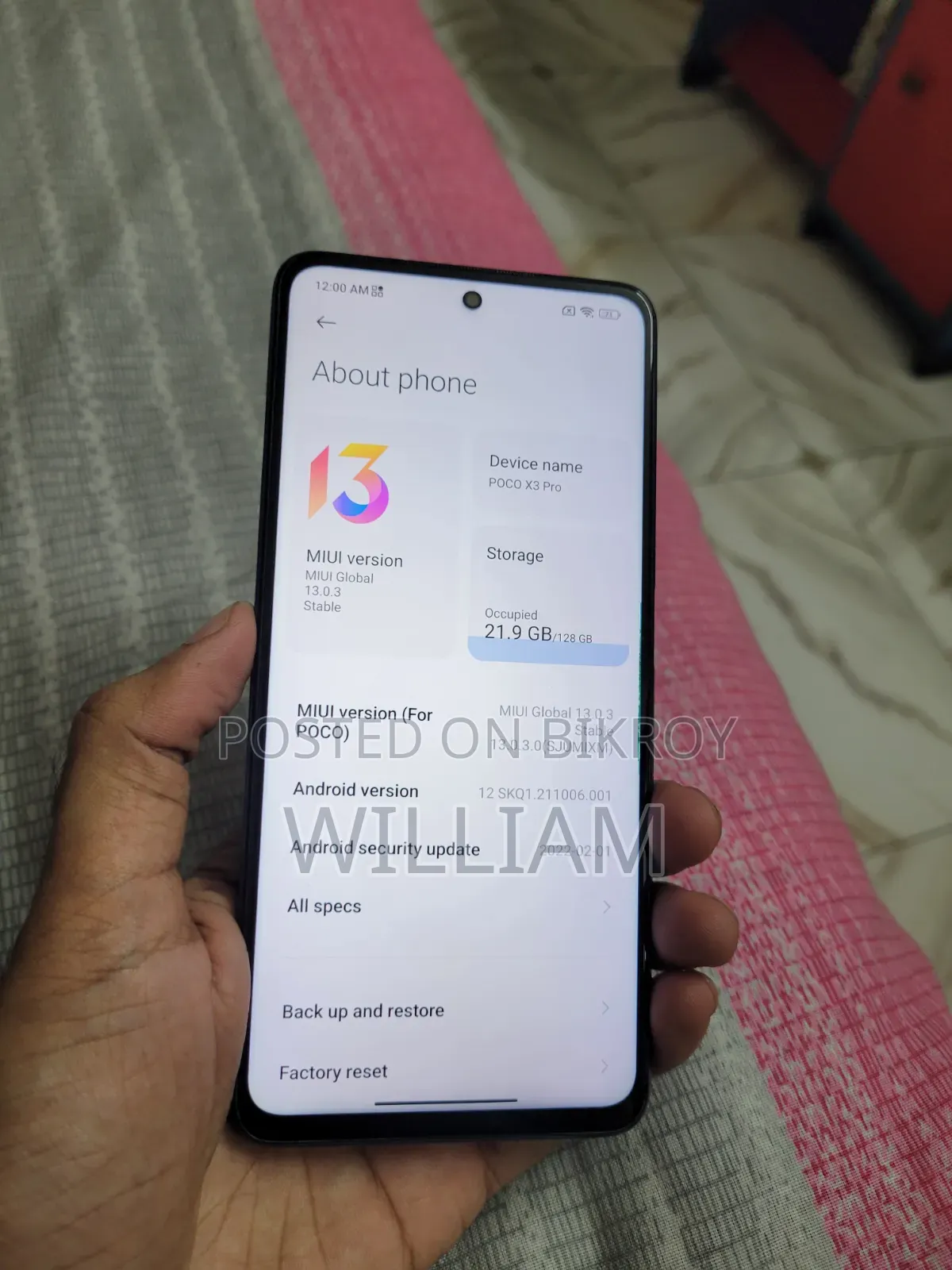 শাওমি পোকো এক্স৩ প্রো ১২৮ জিবি ব্লু