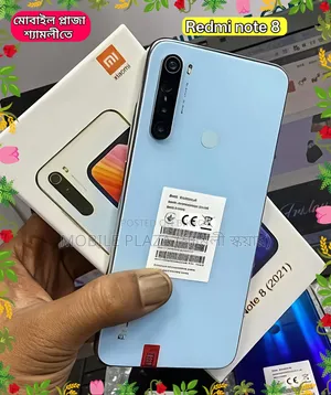 নতুন শাওমি রেডমি নোট ৮ ১২৮ জিবি