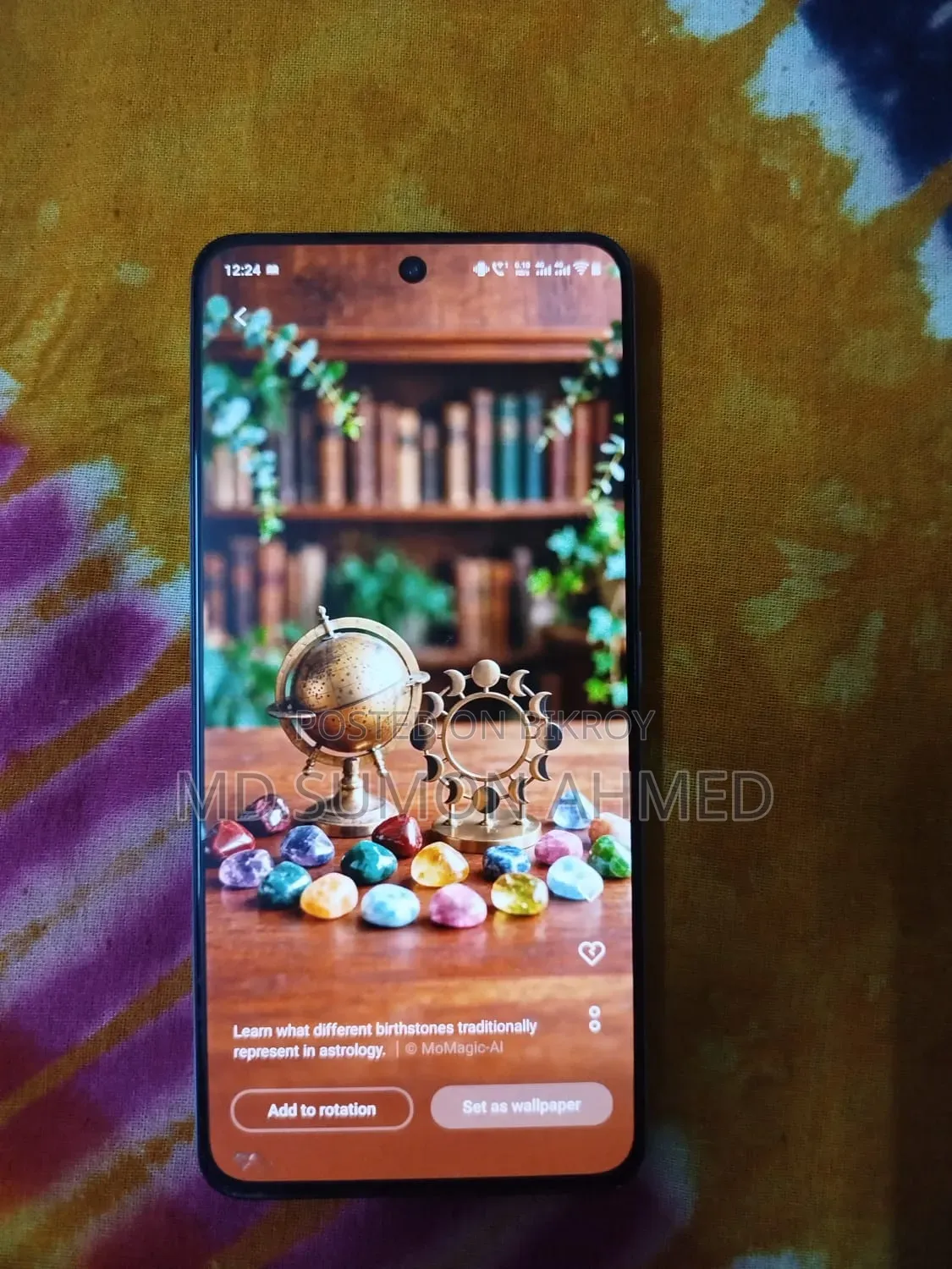 নতুন ভিভো ভি৬০ লাইট ৪জি ২৫৬ জিবি নীল