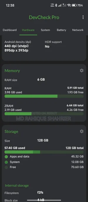 শাওমি রেডমি ১৩ ১২৮ জিবি গোল্ড
